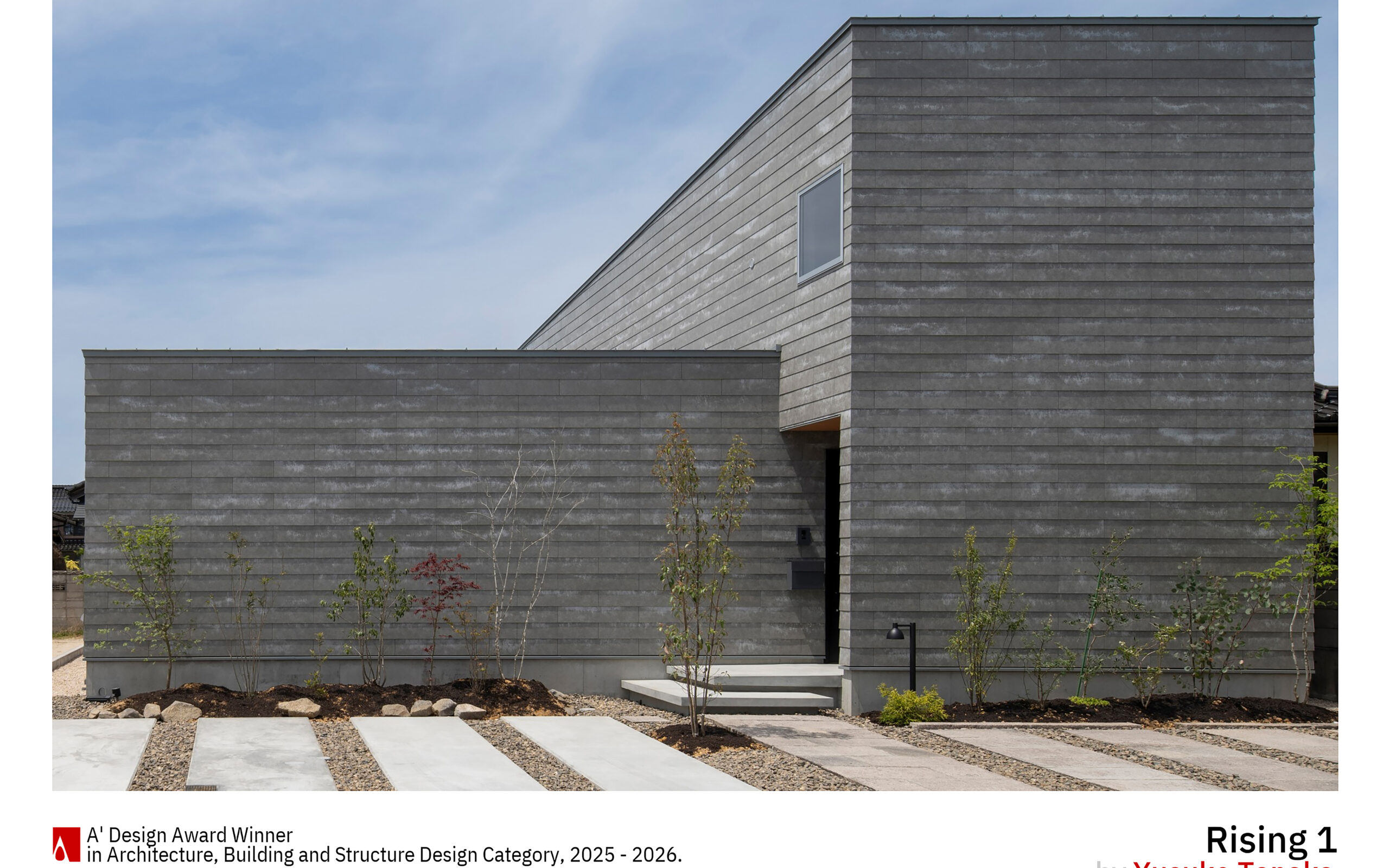 世界的なデザインの祭典「A’ Design Award 2025-2026」にて建築部門で受賞いたしました