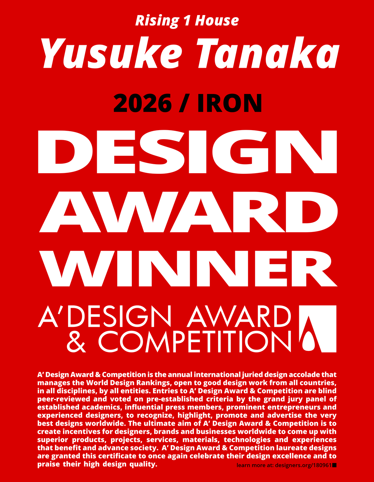 A’Design Award　2nd